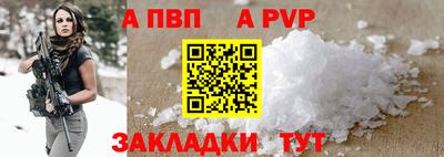 сатива Гусев