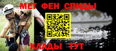 сатива Гусев