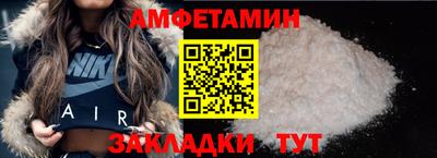 сатива Гусев