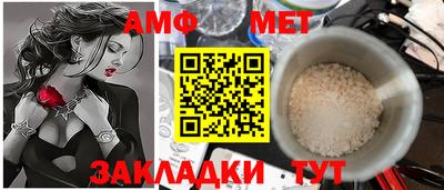 не бодяженный Гусиноозёрск