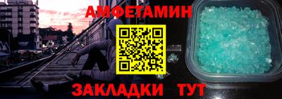 не бодяженный Гусиноозёрск