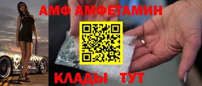 сатива Гусев