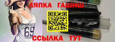 прущие крисы Бузулук