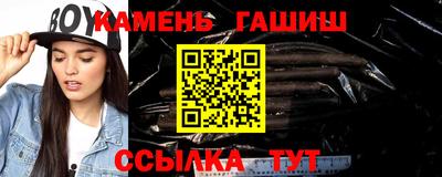 прущая мука Гусь-Хрустальный