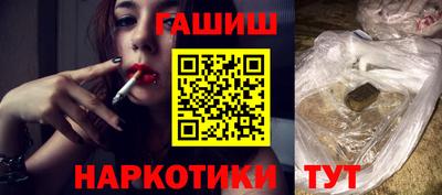 прущая мука Гусь-Хрустальный