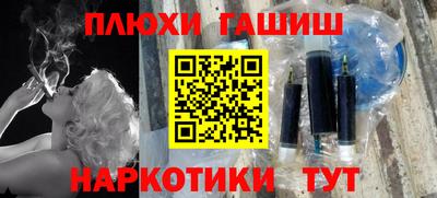 мдпв Канаш