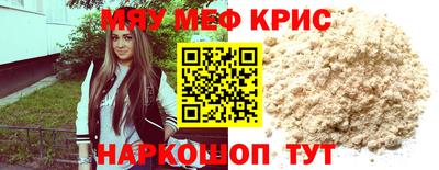 не бодяженный Гусиноозёрск
