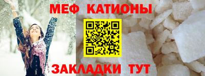 не бодяженный Гусиноозёрск
