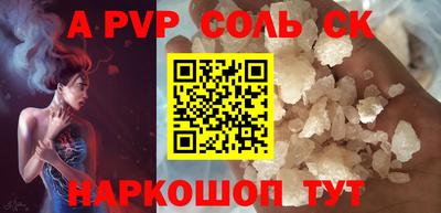 не бодяженный Гусиноозёрск