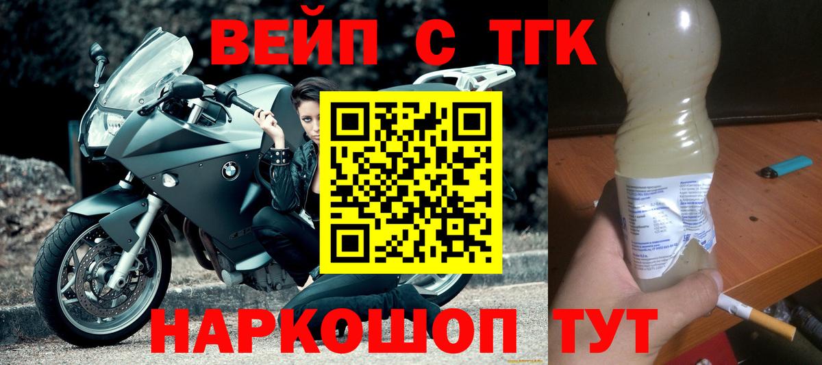 Ипатово  Кокаин  Гашиш  Вход с VPN  МЕФ  Экстази  МЕФ кристаллы  APVP СК  