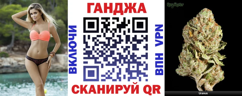 Бошки Шишки Bruce Banner  omg ССЫЛКА  Ипатово 