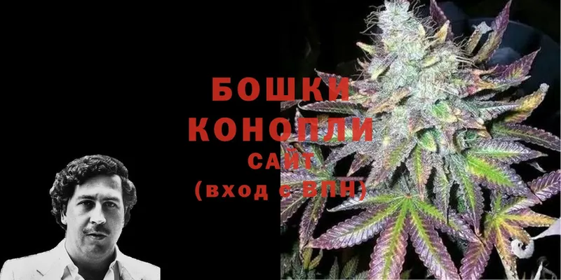 Каннабис Ganja  как найти наркотики  ОМГ ОМГ ССЫЛКА  Ипатово 